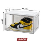 Sneaker Storage Box Manufacturer - Custom Acrylic Magnetic