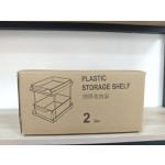 Bathroom Organizer Manufacturer - Stackable 2 Tier Rectangle