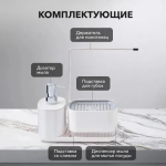 Soap Dispenser Factory - 5 in 1 Upgraded Pump Foam