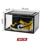 Shoe Box Manufacturer - Wholesale Custom Acrylic Stackable