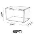 Shoe Storage Box Factory - Custom Acrylic Folding Side