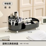 Makeup Storage Box Factory - Rotating Clear Plastic Drawer