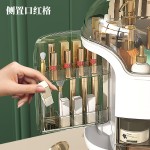 Cosmetic Organizer Manufacturer - Rotating 4 Drawer Acrylic