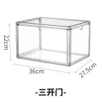 Shoe Storage Box Factory - Custom Heavy Duty Clear Plastic