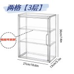 Figurine Display Box Factory - POP Mart Toy Storage Organizer