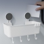 Bathroom Storage Rack Manufacturer - 4 Hooks Traceless Basket