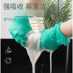 Cleaning Towels Manufacturer - Custom Printed 9-Layer Cotton