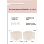 Storage Bins Manufacturer - Home Closet Artificial Leather