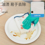 Cleaning Towels Manufacturer - Custom Printed 9-Layer Cotton