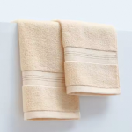 Terry Towel Manufacturer - New Ultra Absorbent Waffle Cotton