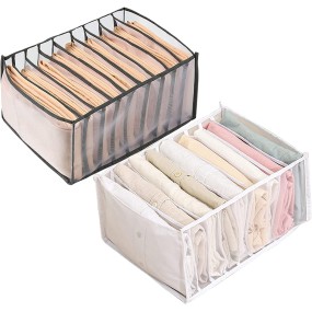 Wardrobe Organizer Manufacturer - Hot Sale Mesh for Pants Closet