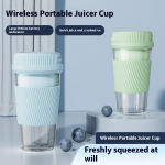 Portable Blender Factory - Hand-held Lanyard 300ml USB