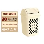 Waste Bin Manufacturer - Fashion Black White Grid PP