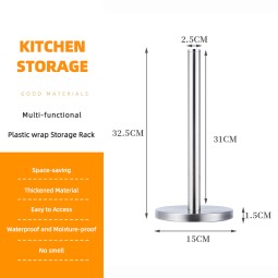 Paper Towel Holder Manufacturer - Stainless Steel Free-Standing