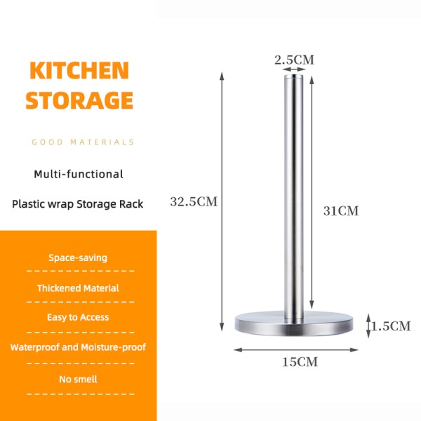 Paper Towel Holder Manufacturer - Stainless Steel Free-Standing