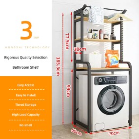 Bathroom Rack Manufacturer - 3 Layer Multi-functional Large