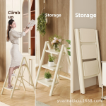 Folding Ladder Manufacturer - Multi-functional Ultra-light