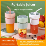 Portable Juicer Factory - Wireless Charging Small USB Power