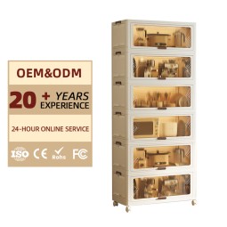 Storage Cabinet Factory - Large PP Dustproof Folding