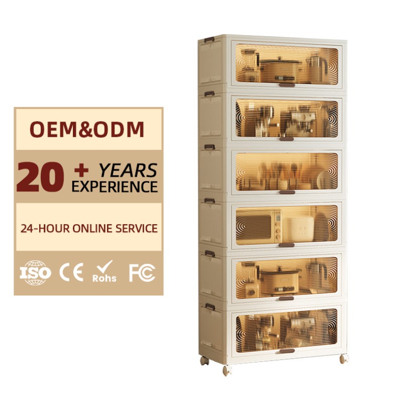 Storage Cabinet Factory - Large PP Dustproof Folding