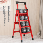 Step Ladder Factory - Super-strong Load-bearing Thickened