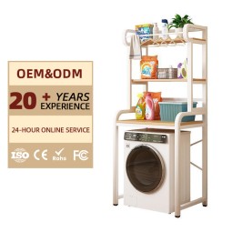 Washing Machine Rack Factory - Household Balcony Minimalist