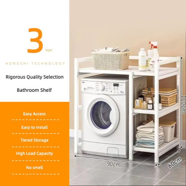 Washing Machine Shelf Manufacturer - Multilayer Metal Tube