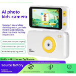 AI Learning Machine Manufacturer - Smart Pocket Object Recognition