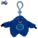 Animal Plush Toy Manufacturer - PP Cotton Keychain