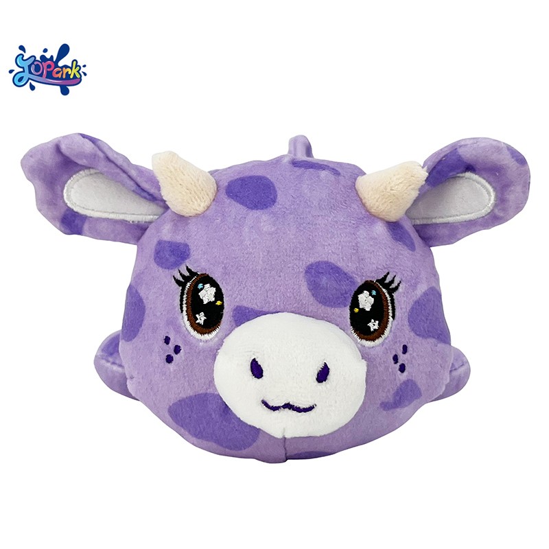Animal Plush Pillow Manufacturer - Cow Plush Cushion