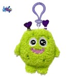 Animal Plush Toy Manufacturer - PP Cotton Keychain