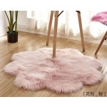 Furry Rug Manufacturer - 1pc Faux Fur