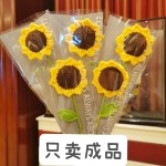 Amigurumi Manufacturer - Handmade Custom Baby