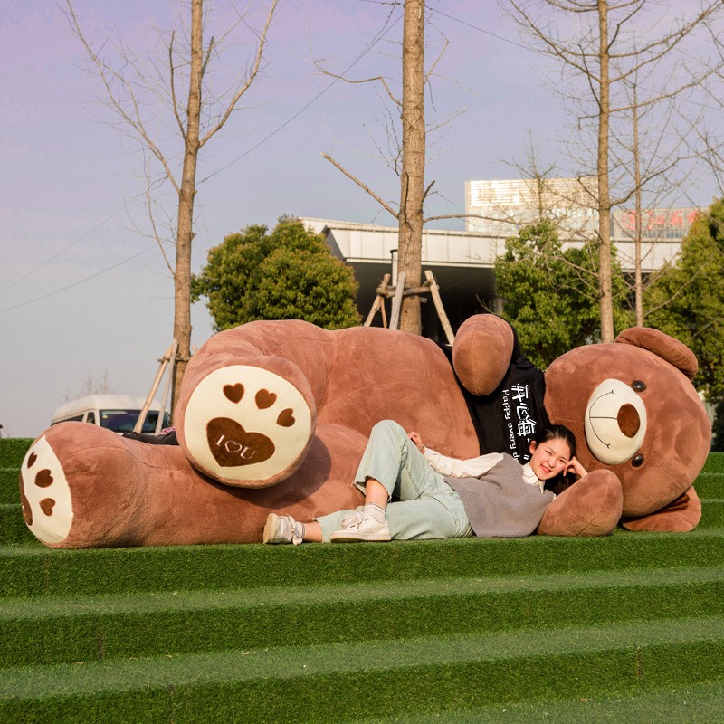 Teddy Skin Manufacturer - Custom Wholesale Giant