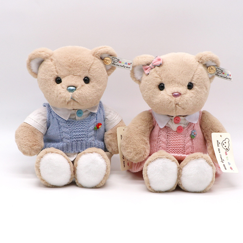 Plush Doll Manufacturer - Cushion Doll Gift
