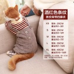 Animal Keychain Manufacturer - Cute Fur Ball