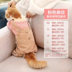 Animal Keychain Manufacturer - Cute Fur Ball