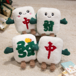 Christmas Gift Manufacturer - Comfortable Gift