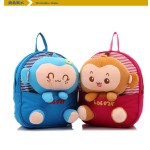 Animal Backpack Manufacturer - New Design Plush