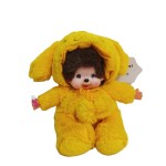 Anime Doll Manufacturer - High Quality 20cm Stuffed Rabbit