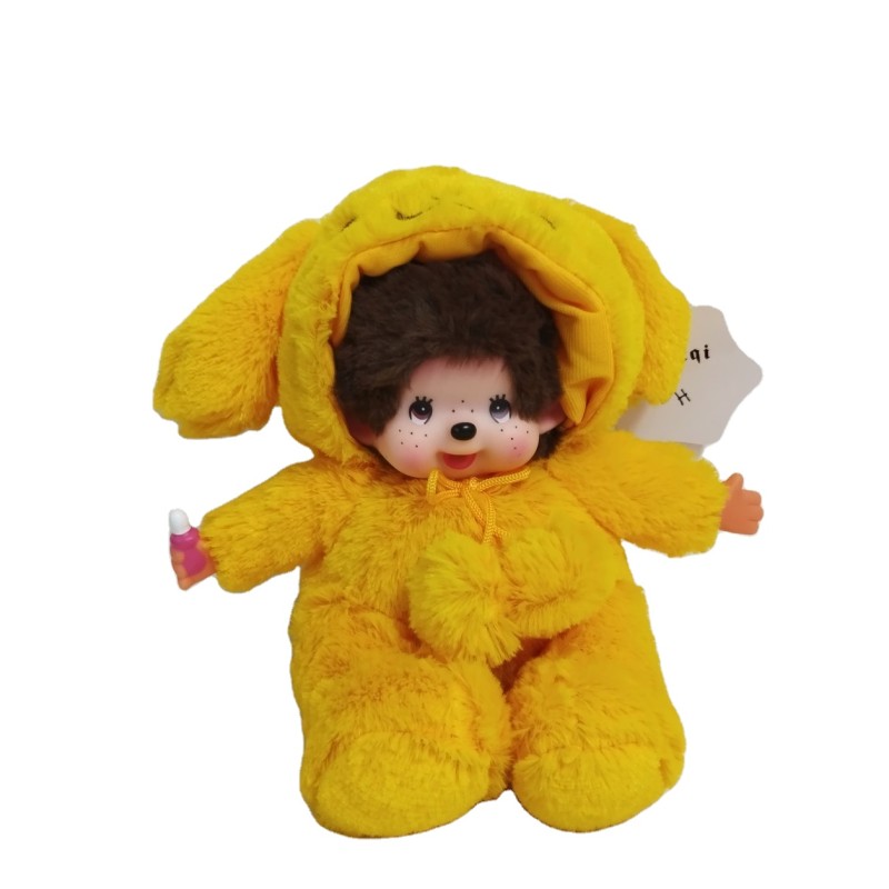 Anime Doll Manufacturer - High Quality 20cm Stuffed Rabbit