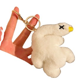 Plush Keychain Manufacturer - Roast Duck Small Cartoon