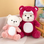 Bear Plush Toy Factory - 2025 Turn Panda Dinosaur