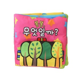 Pet Plush Toy Manufacturer - Korean Cookies Crinkled Paper
