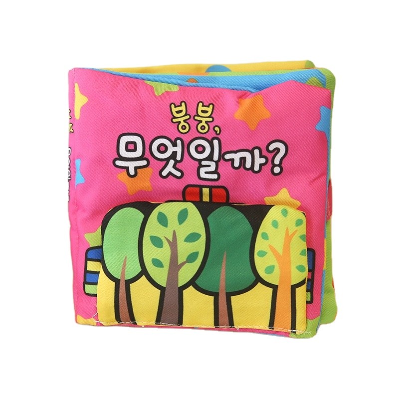 Pet Plush Toy Manufacturer - Korean Cookies Crinkled Paper