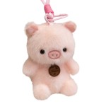 Animal Keychain Manufacturer - Small Fragrance Bag Pendant