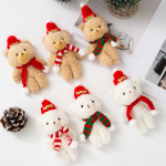 Teddy Bear Plush Factory - 2025 Newest Christmas Gifts