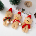 Teddy Bear Plush Factory - 2025 Newest Christmas Gifts