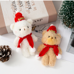 Teddy Bear Plush Factory - 2025 Newest Christmas Gifts
