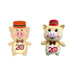 Christmas Ornament Manufacturer - Set Your How to Dragon